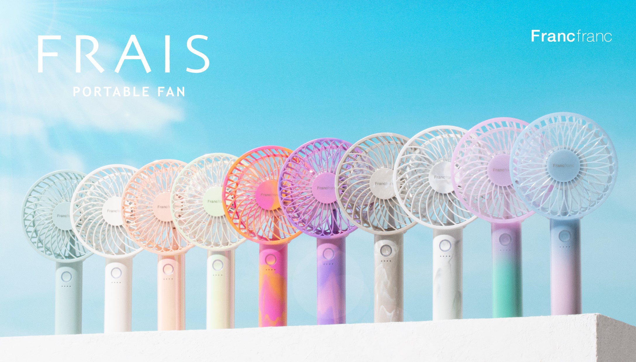 Francfranc フランフラン フレ ハンディファン ライトオーロラ ピンク 2025年モデル フレ ハンディファン ミント