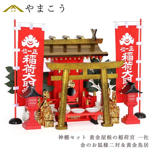 事例 株式会社建築商売 青山ショールーム 学校・スクール・オフィスオフィス内装建築.com