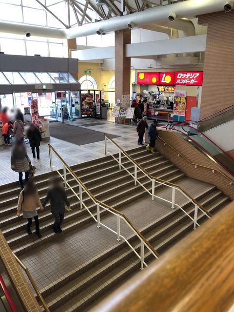 車イス利用施設情報+公衆便所+商業施設+西友西町店