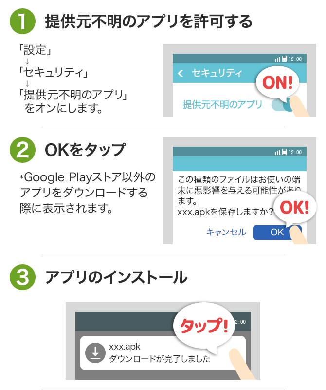 メルレアプリ「ベリー」の安全性や稼ぎ方・報酬単価など現役が紹介 口コミ・評判在宅チャトレと豊かな生活