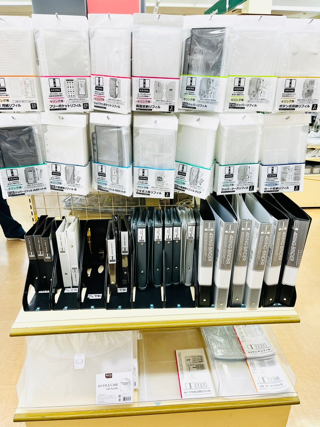 家計管理 セリア商品だけで家計管理ファイルを作ってみた！夫婦二人暮らし生活費袋分け共働き