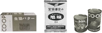 Aコープマーク品生活関連商品くらしのサービスJA山口県