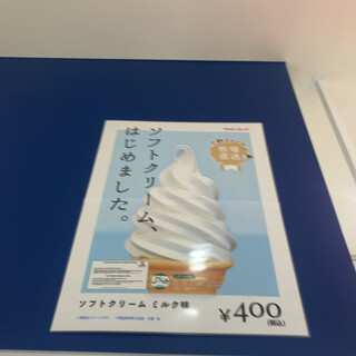 生花が並ぶ店内 - 近江八幡経済新聞