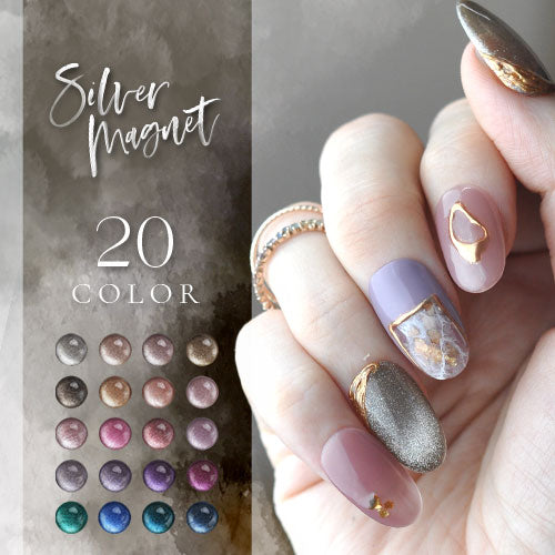 ☆ブラックシルバーマグネット☆：PG006178845エムネイル M-Nail のフォトホットペッパービューティ