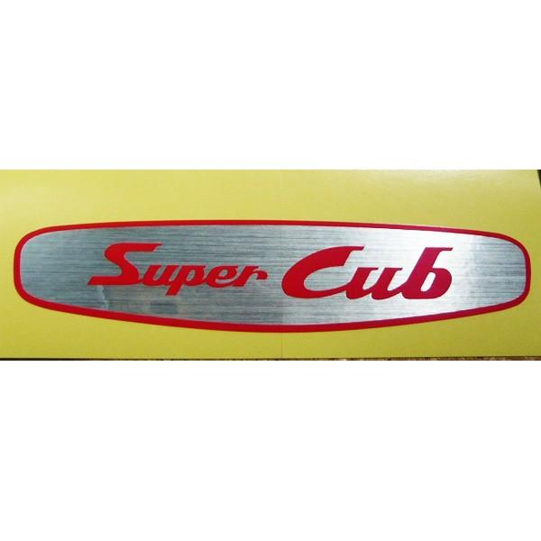 SUPER EIGHT 旧関ジャニ∞ のロゴマークネタバレ問題に見る商標登録出願の最適なタイミング 栗原潔- エキスパート - Yahoo!ニュース