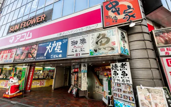 喫煙者必見！新宿駅周辺のタバコが吸えるカフェ・喫煙所を改札口ごとに紹介│DR. STICKコラム