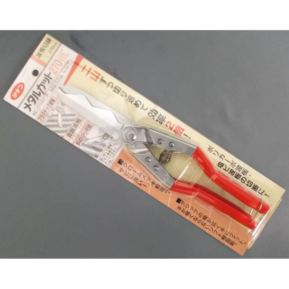 アイシー金切鋏 – amenomaオンラインショップ