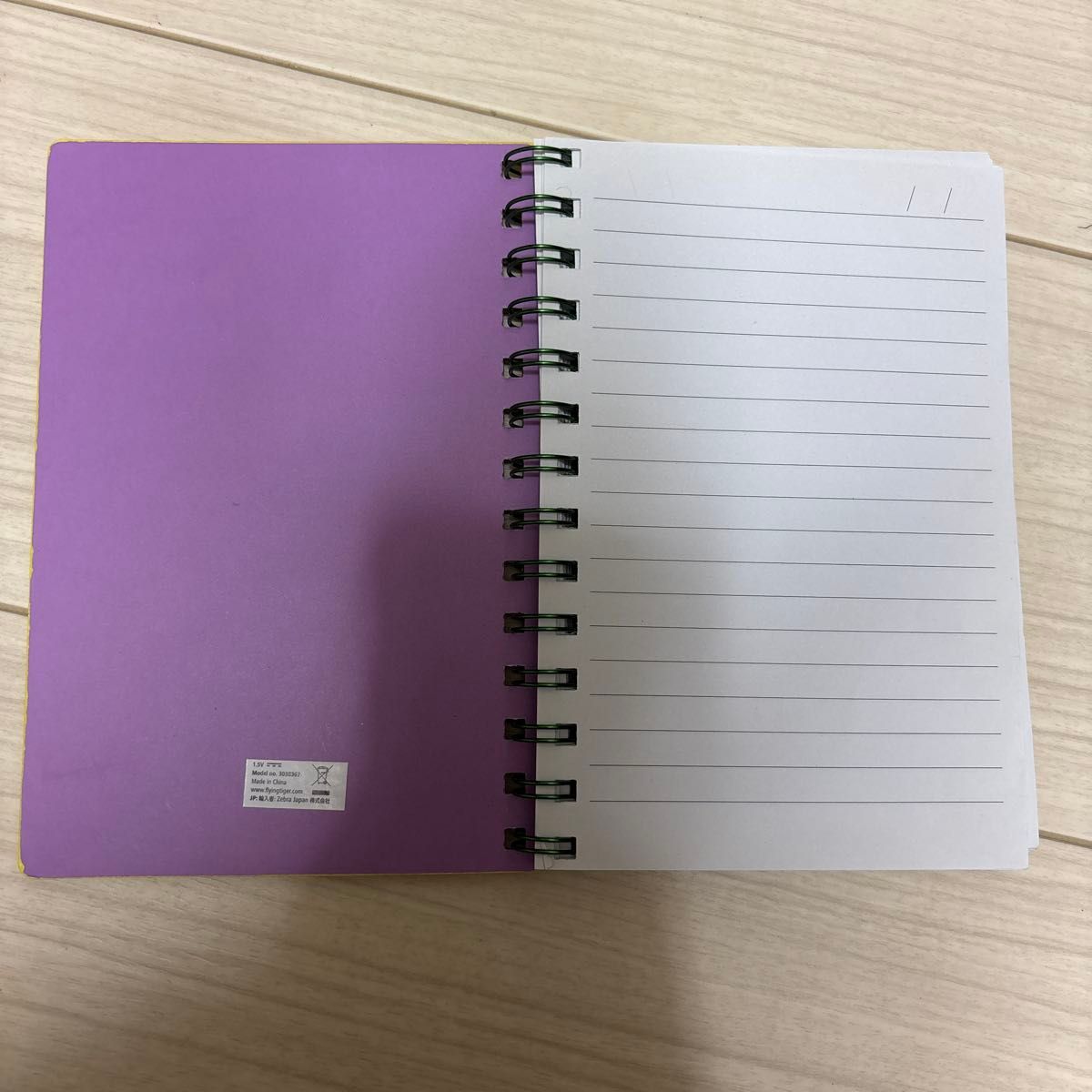 電卓付ノートフライング タイガー コペンハーゲンFlying Tiger Copenhagen