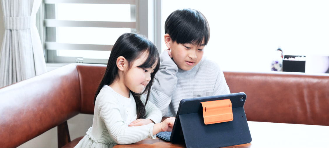 Log System ログシステムGood Living友の会