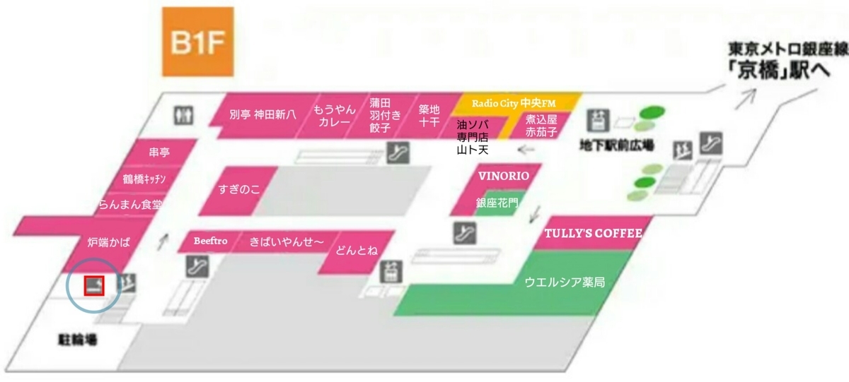 フロアマップKYOBASHI EDOGRAND