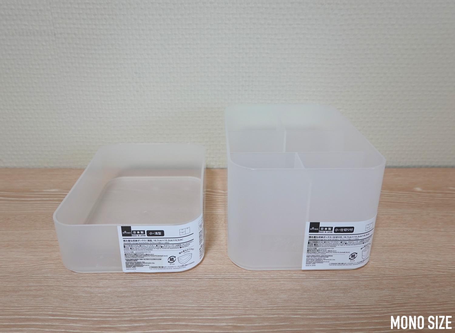 ダイソー「ドキュメントスタンド」は書類整理が劇的にラク♪ワーママ→専業主婦になったアラフォーひまわりの節約ブログ