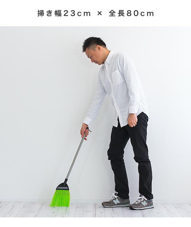 ほうき食品工場ブラシ選定ナビ