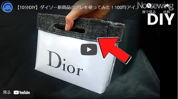 高級ブランド紙袋大量 ブランド紙袋の買取おすすめ業者5選！紙袋は売れる？買取