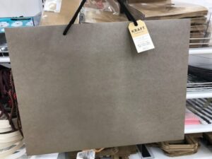 楽天市場 100均 紙袋 袋日用消耗品 ：日用品雑貨・文房具・手芸の通販