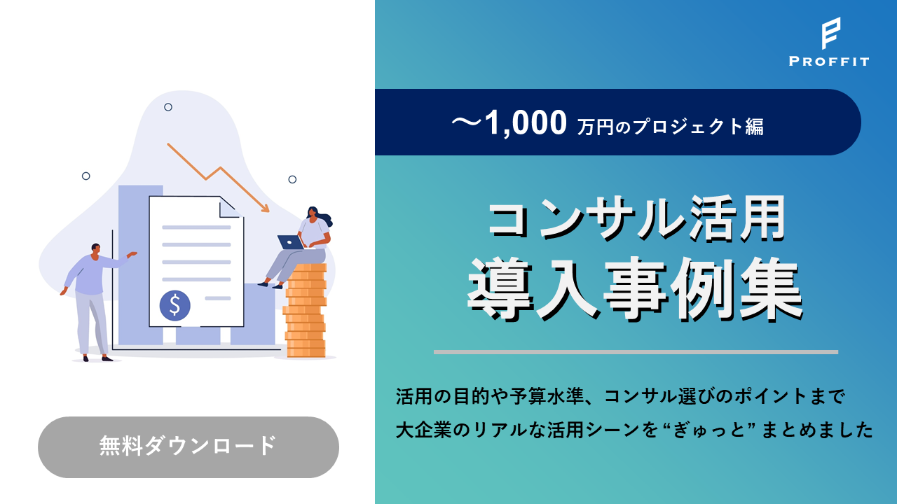 研修の振り返りの目的や方法とは？例文付きテンプレシートとともに解説！アルー株式会社