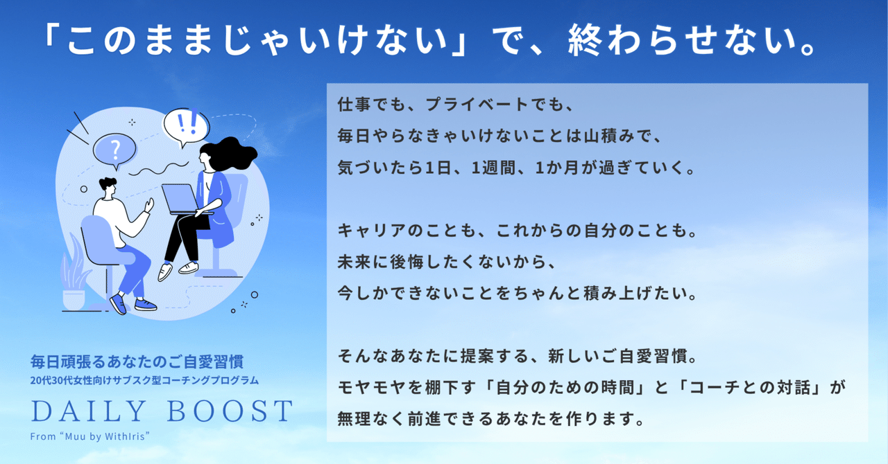 25年10月最新 服サブスクのおすすめ6社比較ぜんぶ利用して分かったメリット・デメリットから選び方まで紹介