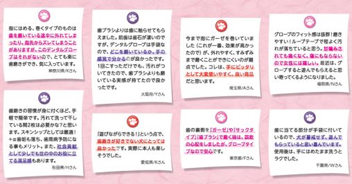 パーティー 料理 出張 仕出し料理 A4 2つ折りチラシ 制作事例株式会社米谷 印刷・封筒印刷 大阪