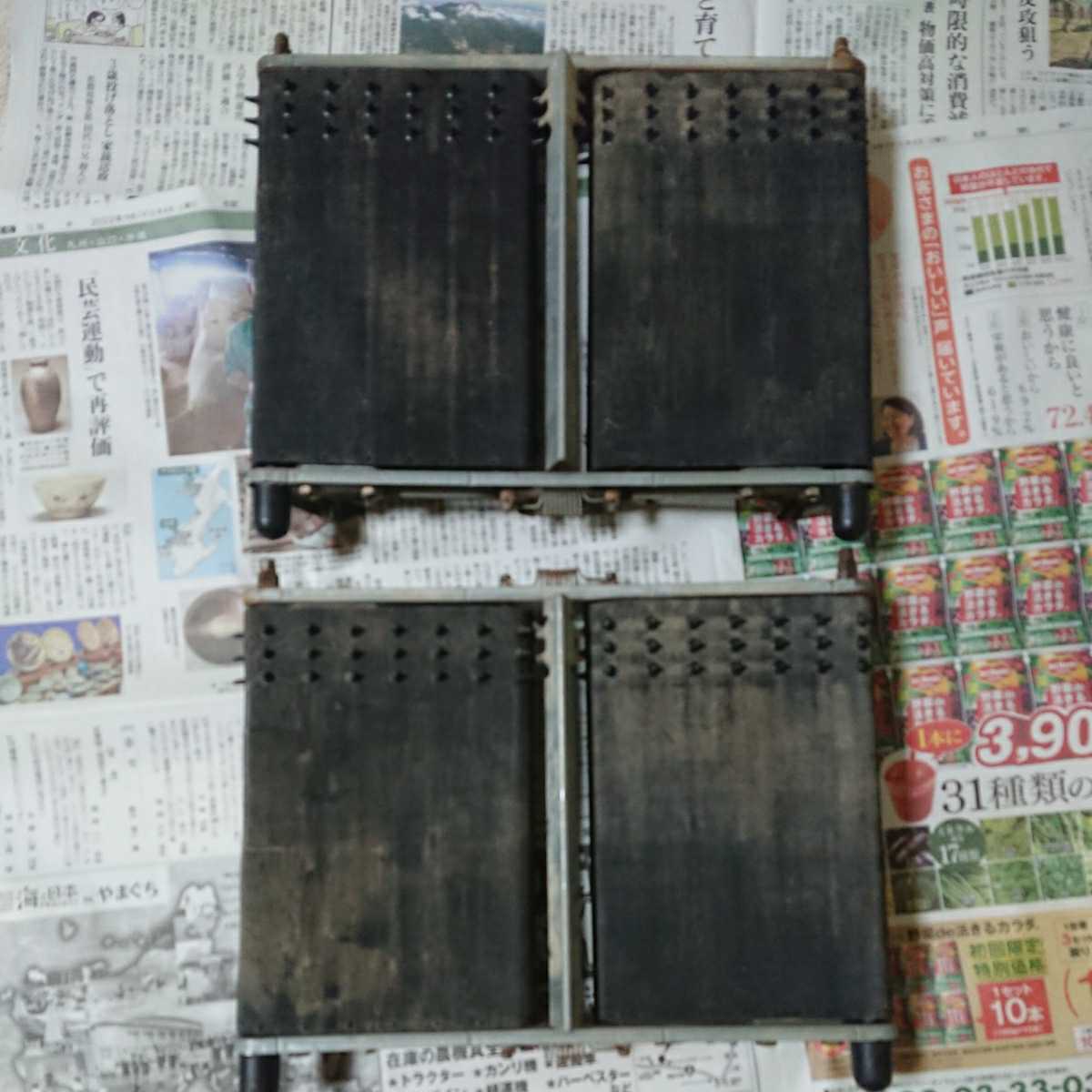 野菜播種機 スキップシーダー PS-3 みのる産業