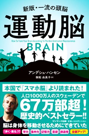 第62回：シャイなF1ヒーロー ジム・クラーク 歴史に名を刻む 希代の天才の栄光と死 - webCG