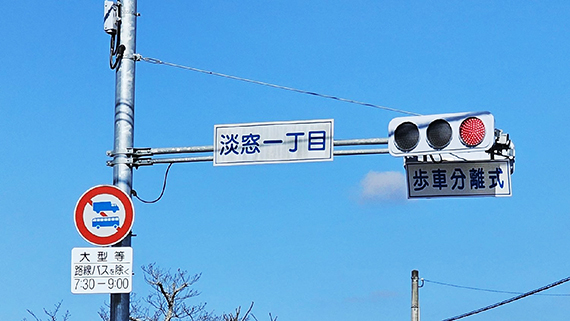 名前入りツリーオブライフ 住所番号 金属製住宅用標識 パーソナライズされた家番号サイン 外の家番号 住宅用飾り板エラーコード、インフォメーションコードの意味がわかりません LS-QVL R5、LS-QVL 1Dバッファロ