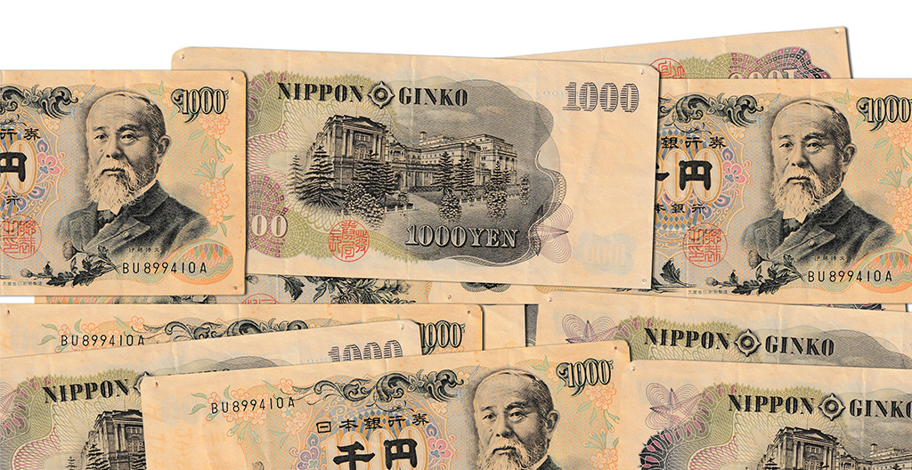 五千円券 : 日本銀行 Bank of Japan