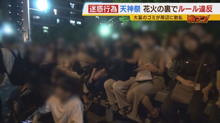 大阪”天神祭奉納花火”7 25開催！アクセスは？どこで見る？日本三大祭のフィナーレを飾る花火大会の徹底ガイド - Yahoo! JAPAN