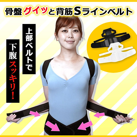 グイット 梅田店 Goo-it! ホットペッパービューティ