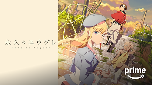 ウソから始まる恋と仕事の成功術の動画配信サービス・視聴方法・サブスクまとめFilmarks映画