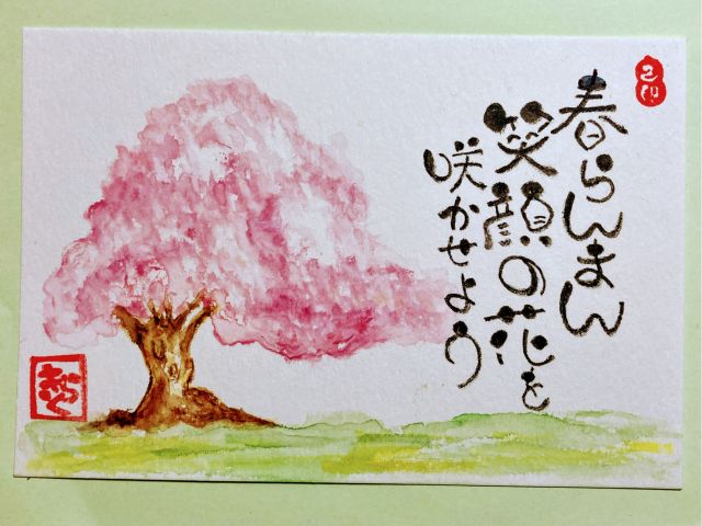 今回は何パーセント❓‼ ネコ道場 超ランキングの間停止注意大会 と サウナスパで極楽 に挑戦‼今日もやっぱり！ にゃんこ大戦争 ゲームプレイ生配信889 無課金です- YouTube