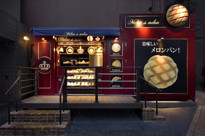 ベーカリー店舗デザイン繁盛する店作りなんて当たり前！！店舗よろず相談 ブログ