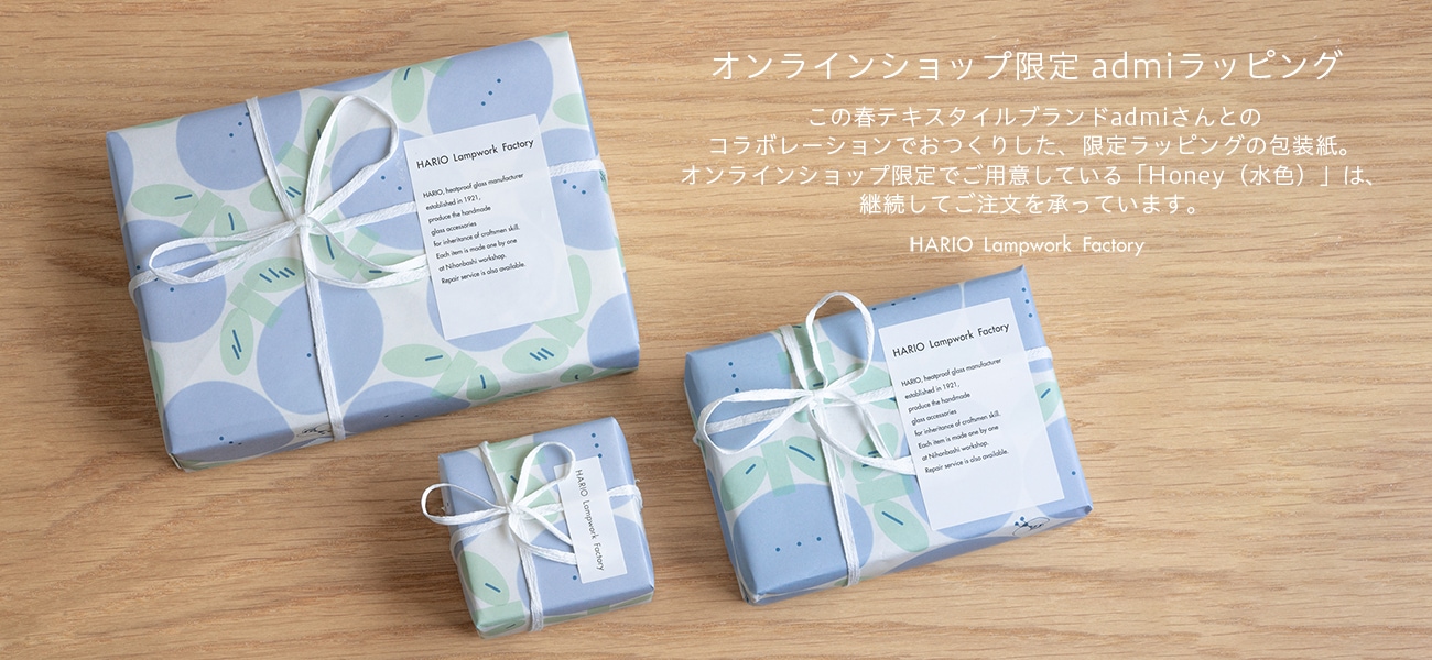 admi 木版バンダナ Dance03 - ディベルティーレ Divertire ファッション・雑貨・インテリア セレクトショップ