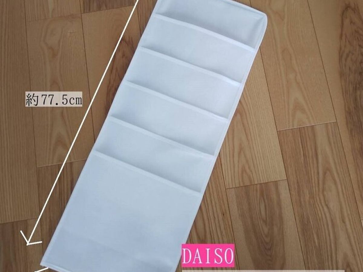 郵便物の行き先は「3パターン」考えておく収納術や整理整頓のアイデア暮らしニスタ