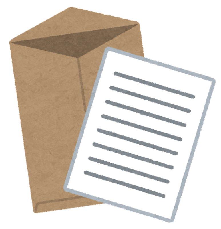 九州地方・沖縄地方8県の地図のイラスト 都道府県かわいいフリー素材集 いらすとや