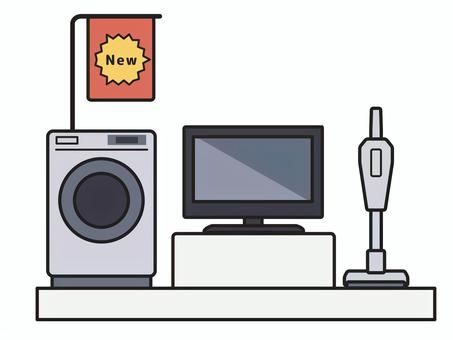 162,400点を超える家電 店のイラスト素材、ロイヤリティフリーのベクター素材グラフィックスとクリップアート - iStock電気店,電気屋, 秋葉原