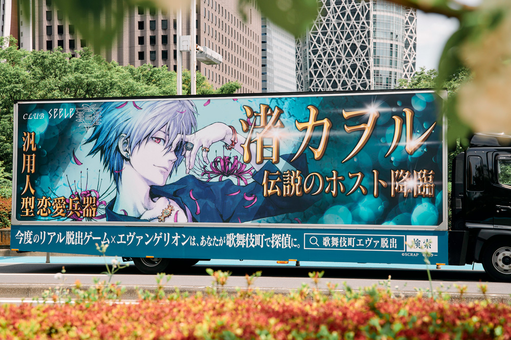 歌舞伎町NO.1ホストが明かす お金に好かれる人が大切にしていること信長 本通販Amazon