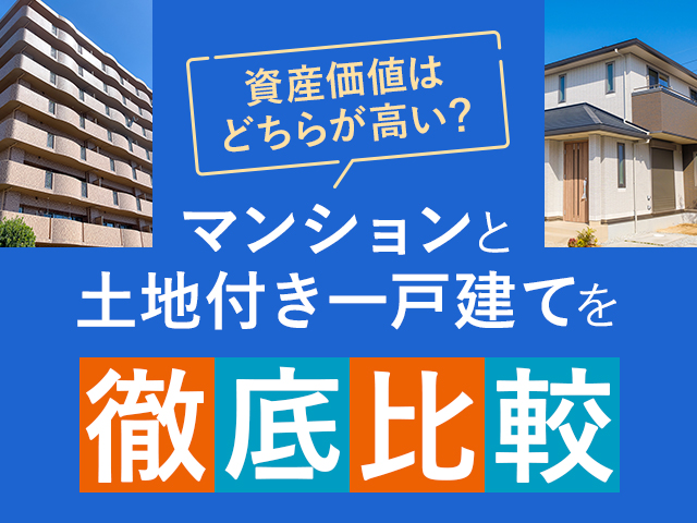 台北の億ション陶朱隠園はもはや観光地！ - 台湾偏愛日記～台湾の団地に行きたい～