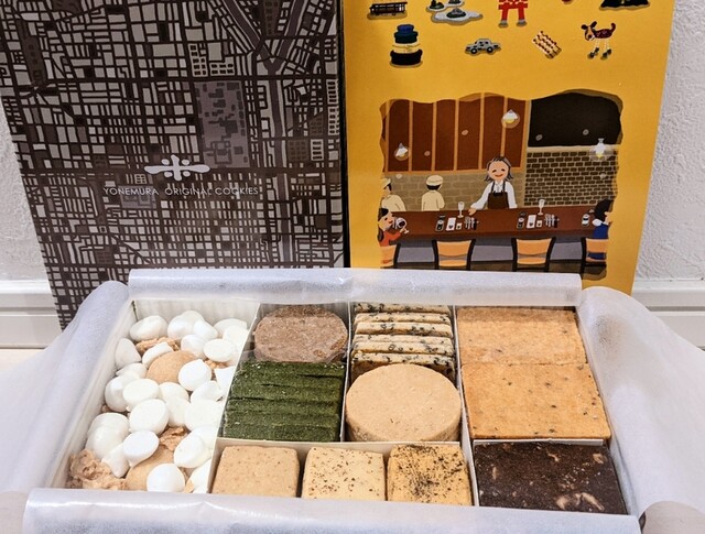 ヨネムラザストア祇園 よねむらオリジナルクッキー １枚食べればファンになる、京都の料理人が作るクッキー缶デジスタイル京都京都のイベント、観光、グルメ、お出かけスポットなどの情報満載 “京都を楽しむプロ”がおすすめするいろんな情報満載サイト