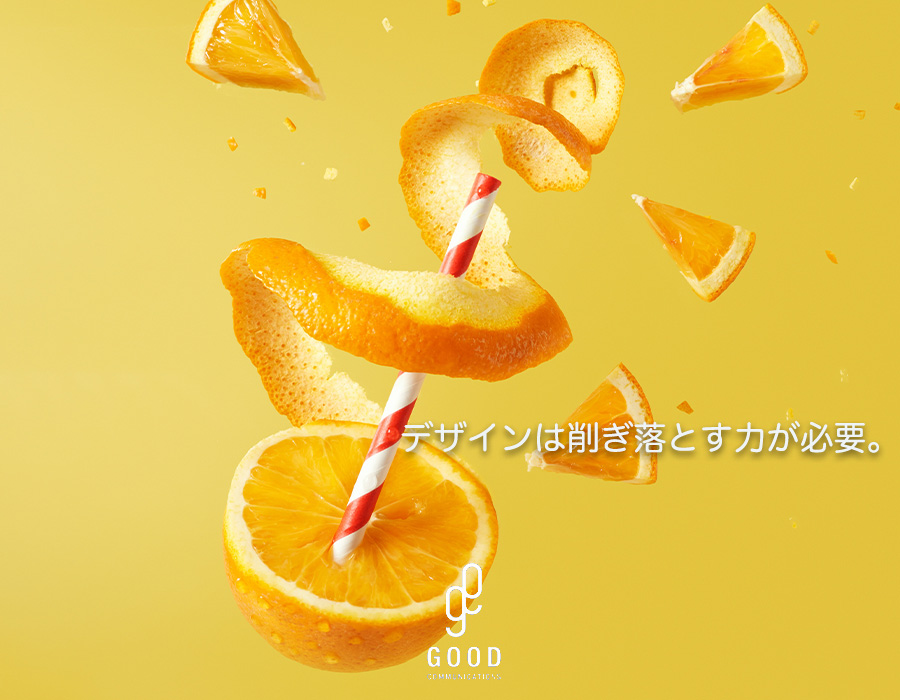 20字に削ぎ落とせ ワンビッグメッセージで相手を動かすリップシャッツ信元夏代 本通販Amazon