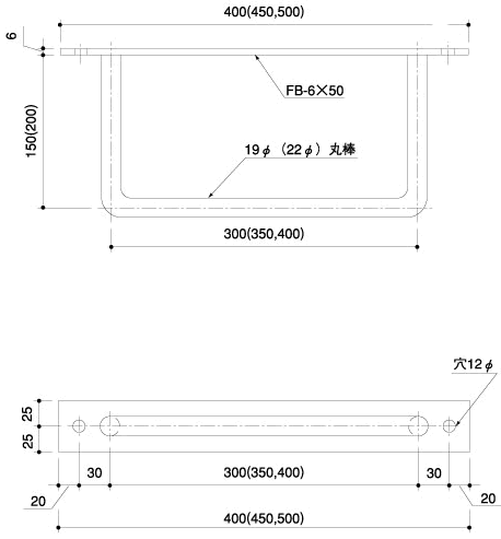 タラップ・塔屋タラップ建築金物の大和建工材
