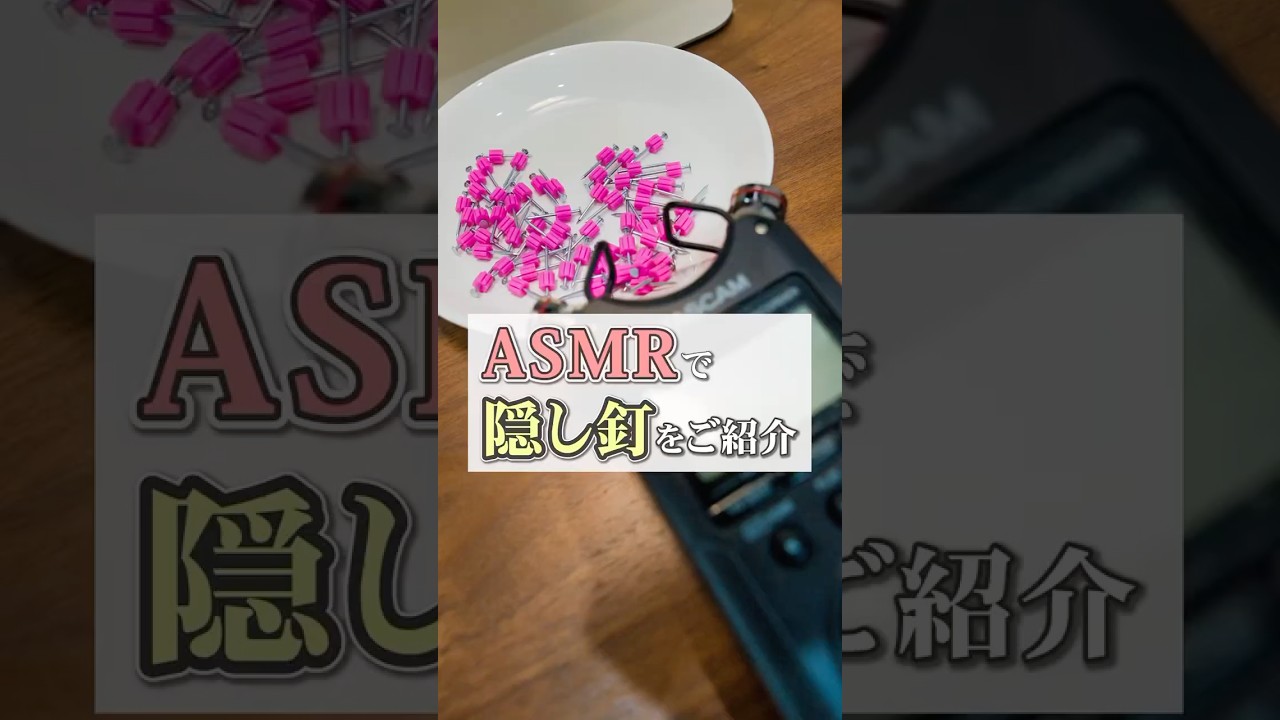 隠し釘 YAHATA その他 F－22ホームセンター通販はDCMオンライン