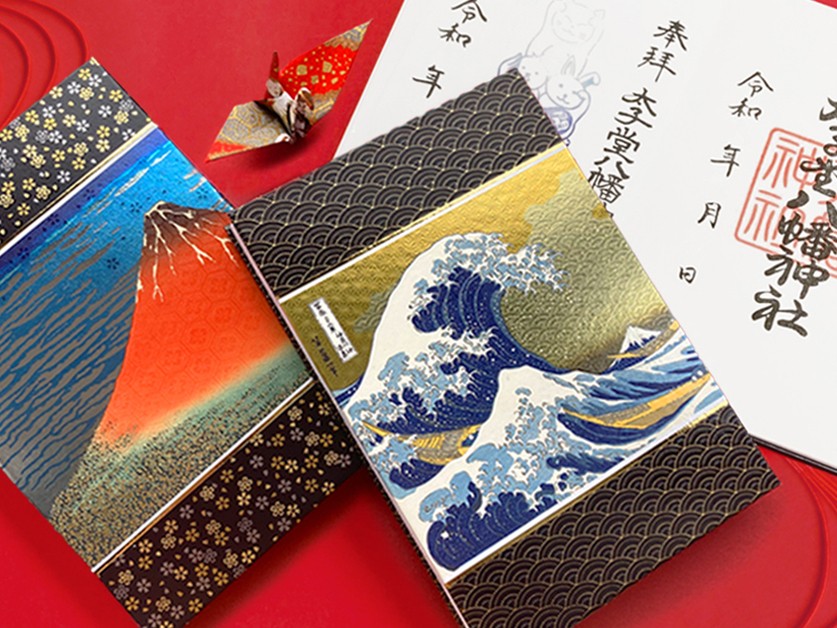 グッズデザイン 新卒向けの就職・求人情報 - 長野県求人ボックス