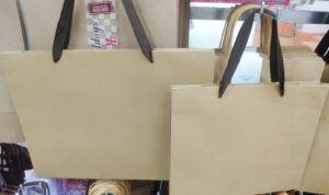 紙袋 Ｓサイズ- 100均 通販 ダイソーネットストア 公式