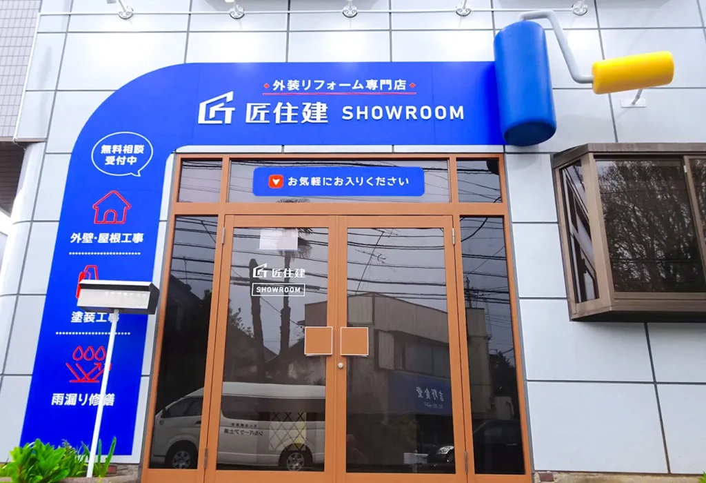 店舗デザインとは？完成までの道のりや平均費用、予算の考え方を徹底紹介します内装ハック 店舗内装やデザインの参考サイト