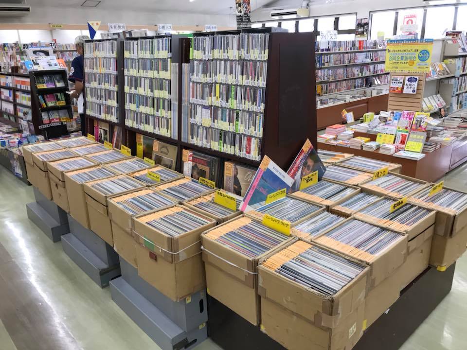戸田書店 富士宮店 ホームメイト