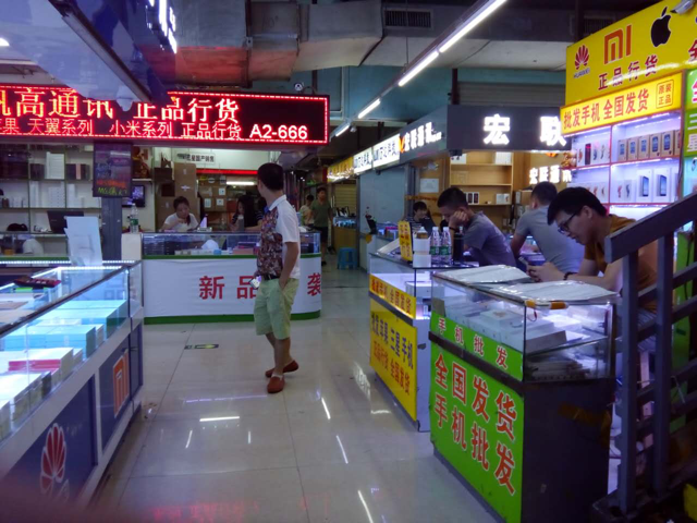 深セン華強北 旅行での宿泊先おすすめランキングTOP 6 人気 ホテル世界の宿泊レビュ