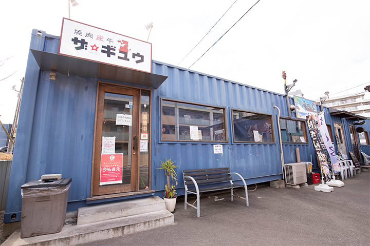 福岡県にコンテナハウスの『大川テラッツァ』オープン！の画像