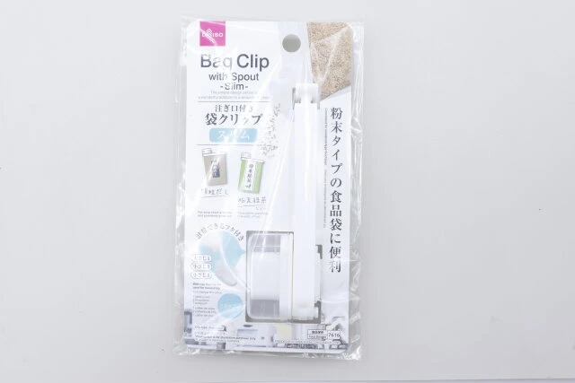 ダイソー 注ぎ口付き袋クリップダイソー - YouTube