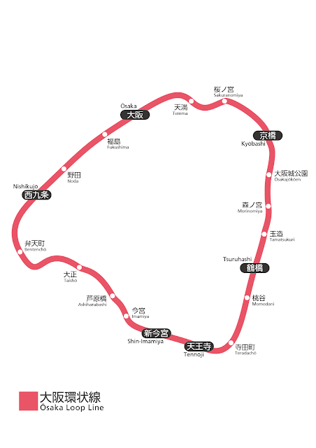 首都高快適走行ストーリー 首都高走行中～JCT部 首都高を使う首都高ドライバーズサイト
