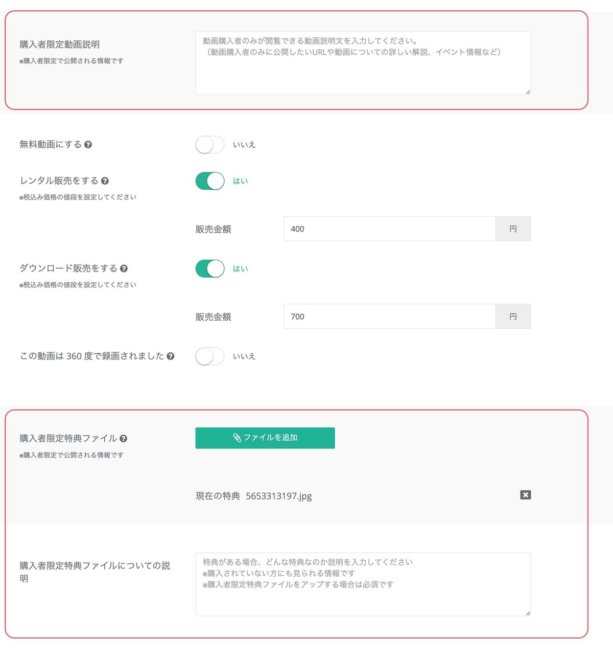 CleverGet TVer動画ダウンロードをレビュー特徴、使い方、安全性、評判などを徹底解説 - YoiSoftShare