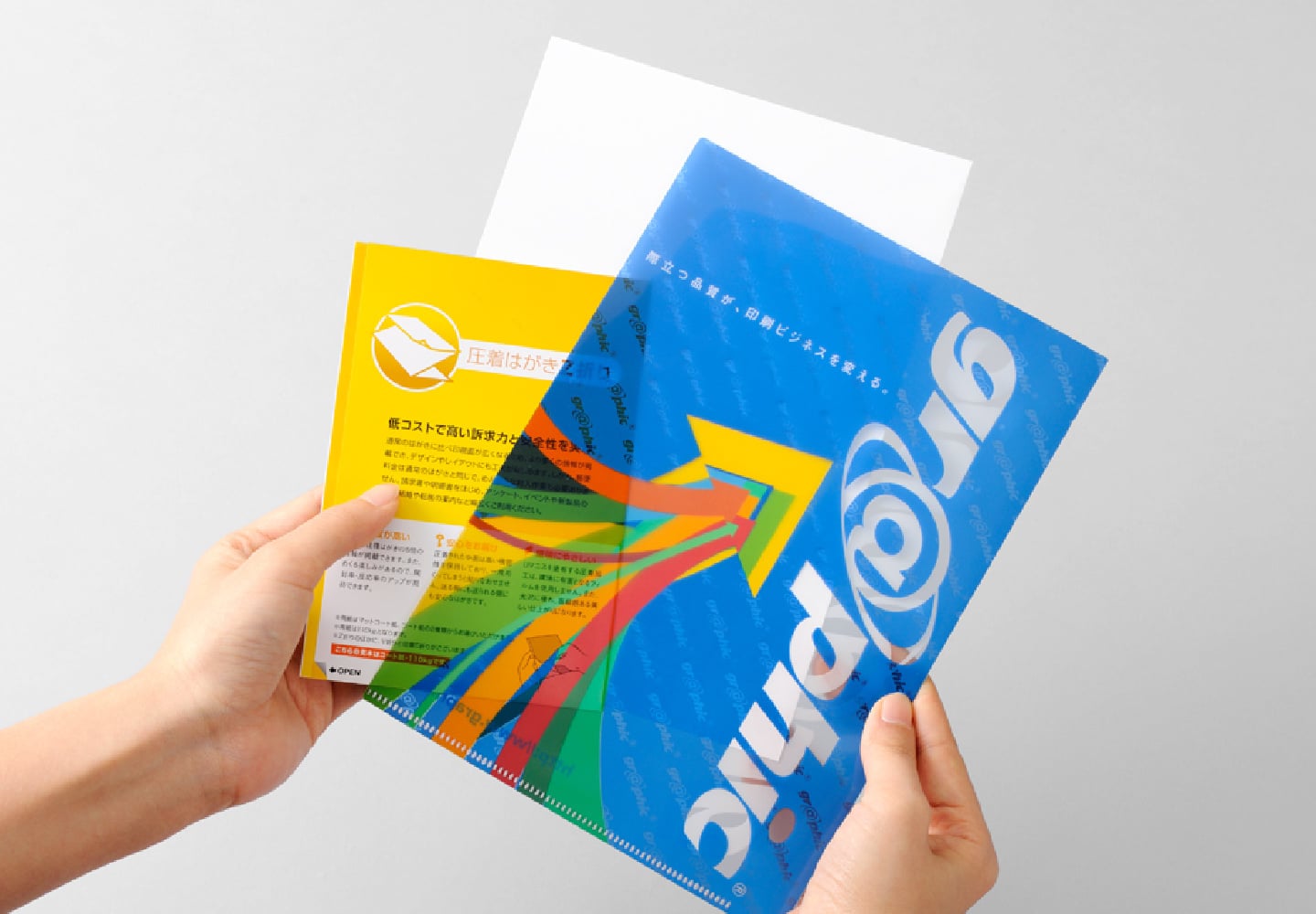 クリアファイル - ＰＰファクトリ